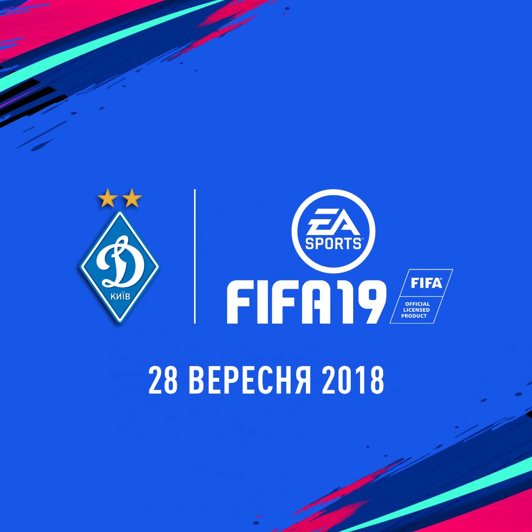 FIFA 19: Ufficializzata la licenza della Dinamo Kiev ...